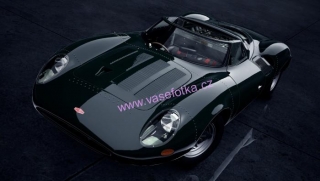 poster č.230119 Jaguar