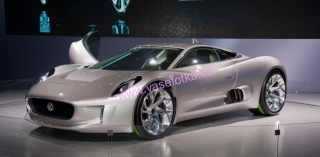 poster č.230122 Jaguar
